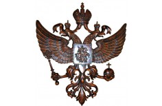 Znak Rusko