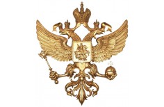 Znak Rusko