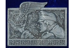 Знак на кепи Австро-Венгрия н.22