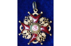 Орден Святого Станиславa