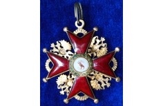 Орден Святого Станиславa